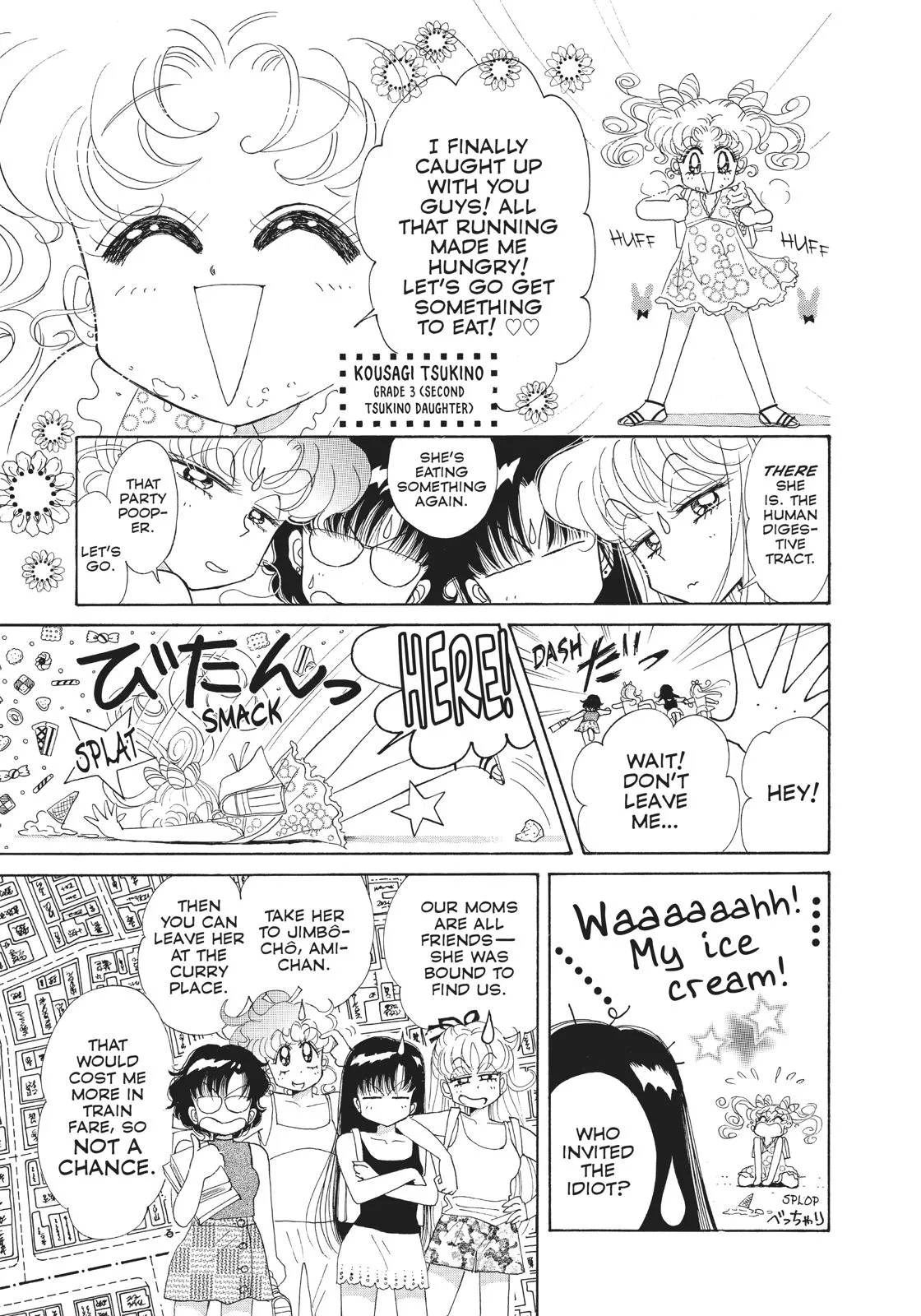 Read Sailor Moon (en) Manga Online