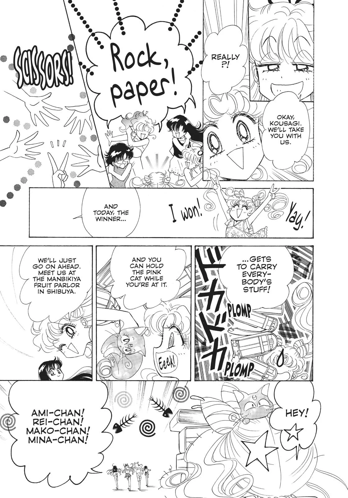 Read Sailor Moon (en) Manga Online