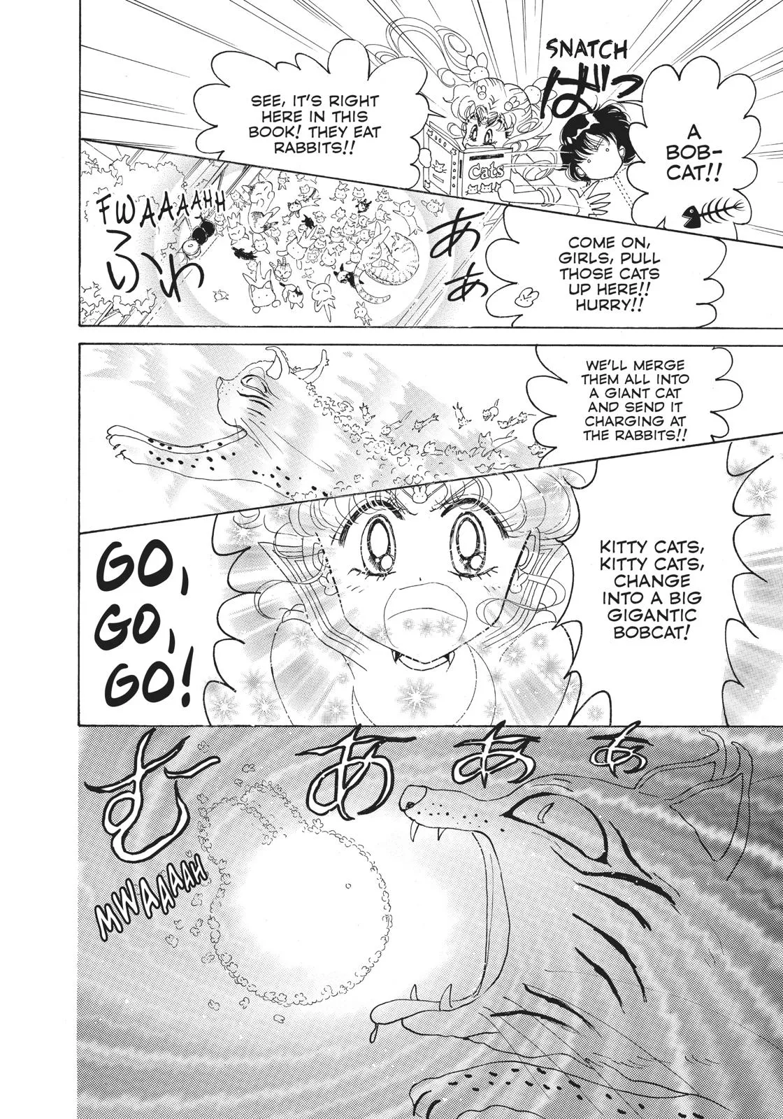 Read Sailor Moon (en) Manga Online