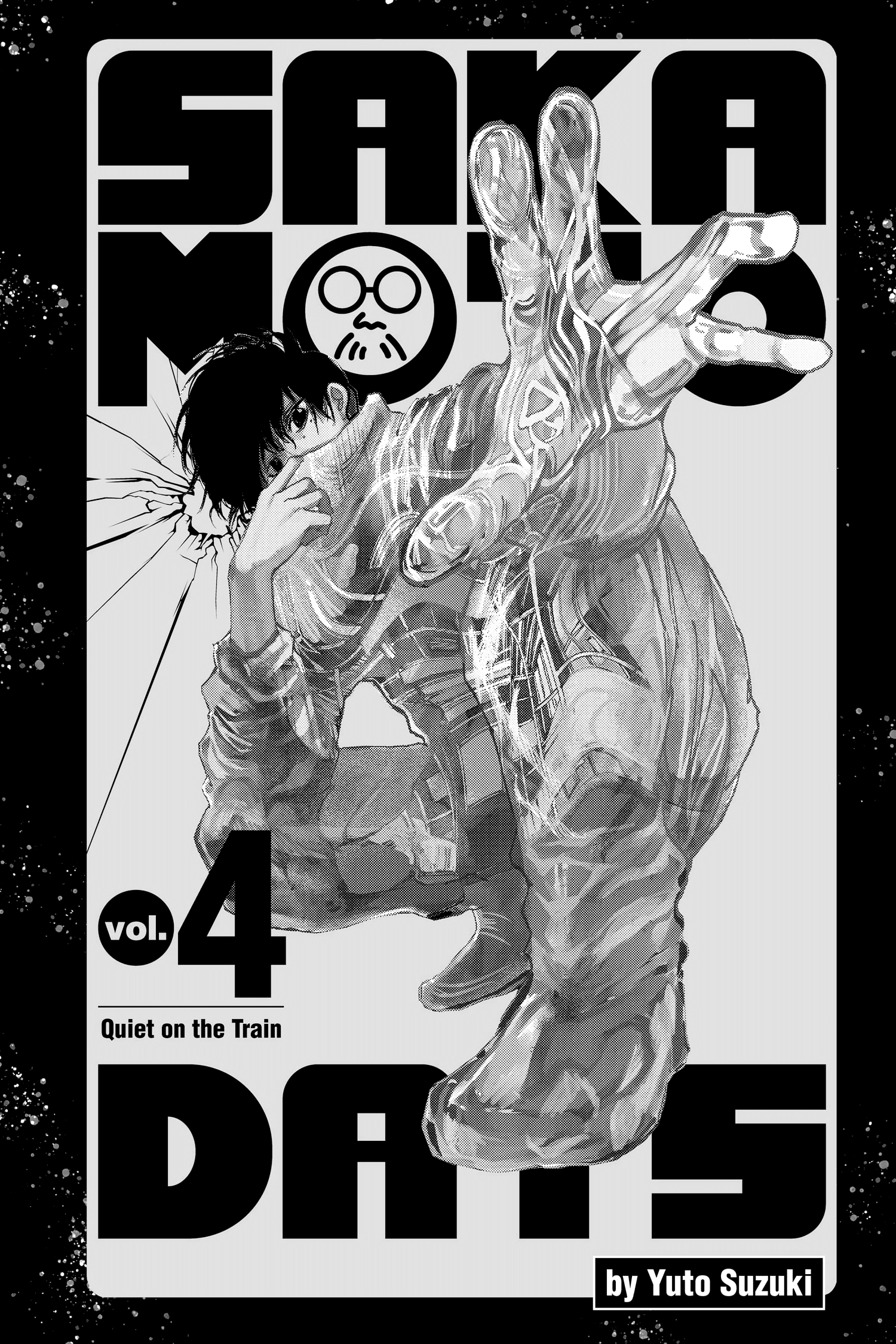 Read Sakamoto Days (en) Manga Online