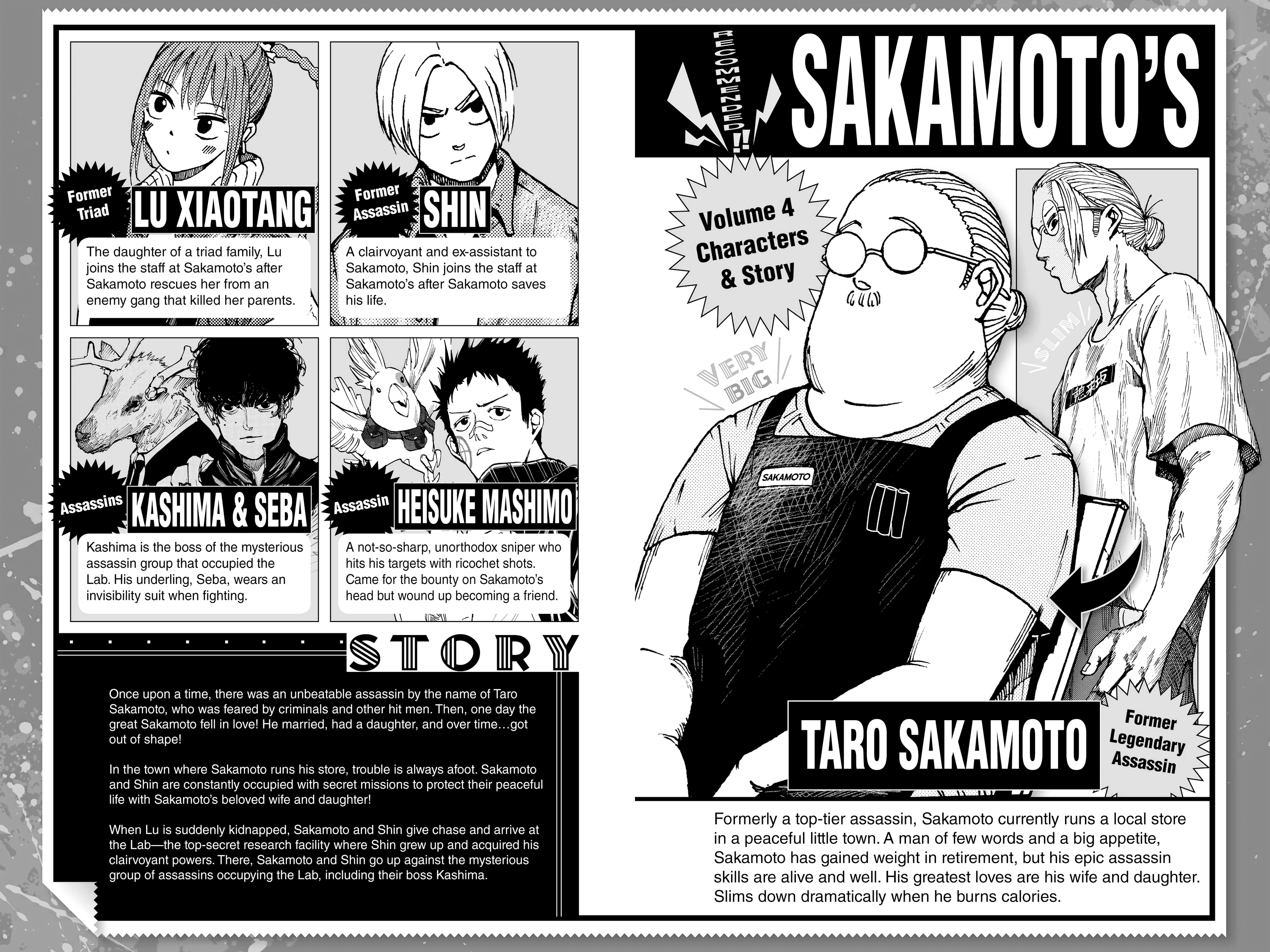 Read Sakamoto Days (en) Manga Online
