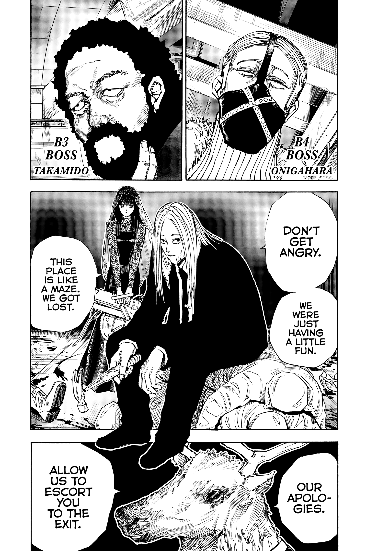 Read Sakamoto Days (en) Manga Online