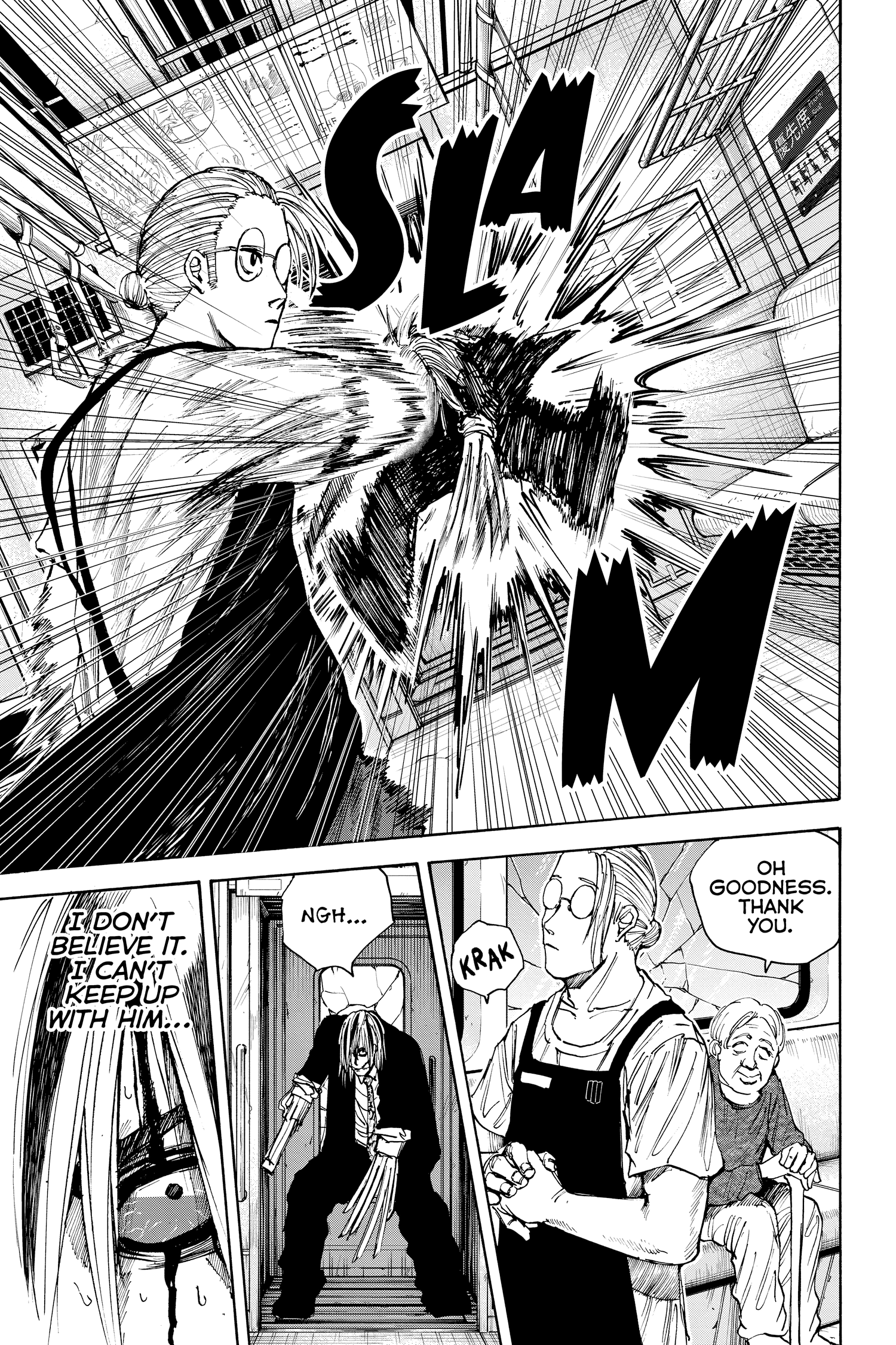 Read Sakamoto Days (en) Manga Online