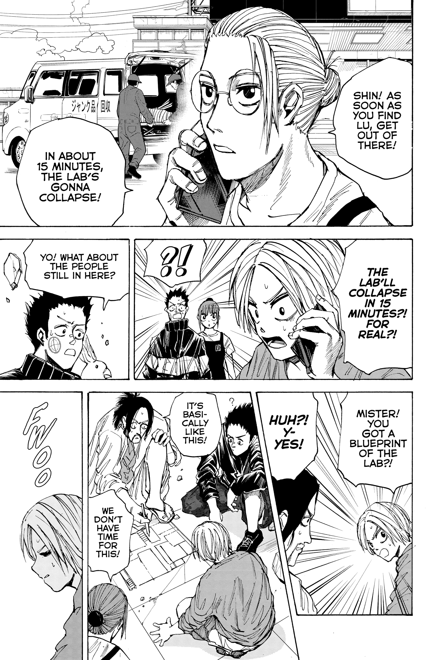 Read Sakamoto Days (en) Manga Online