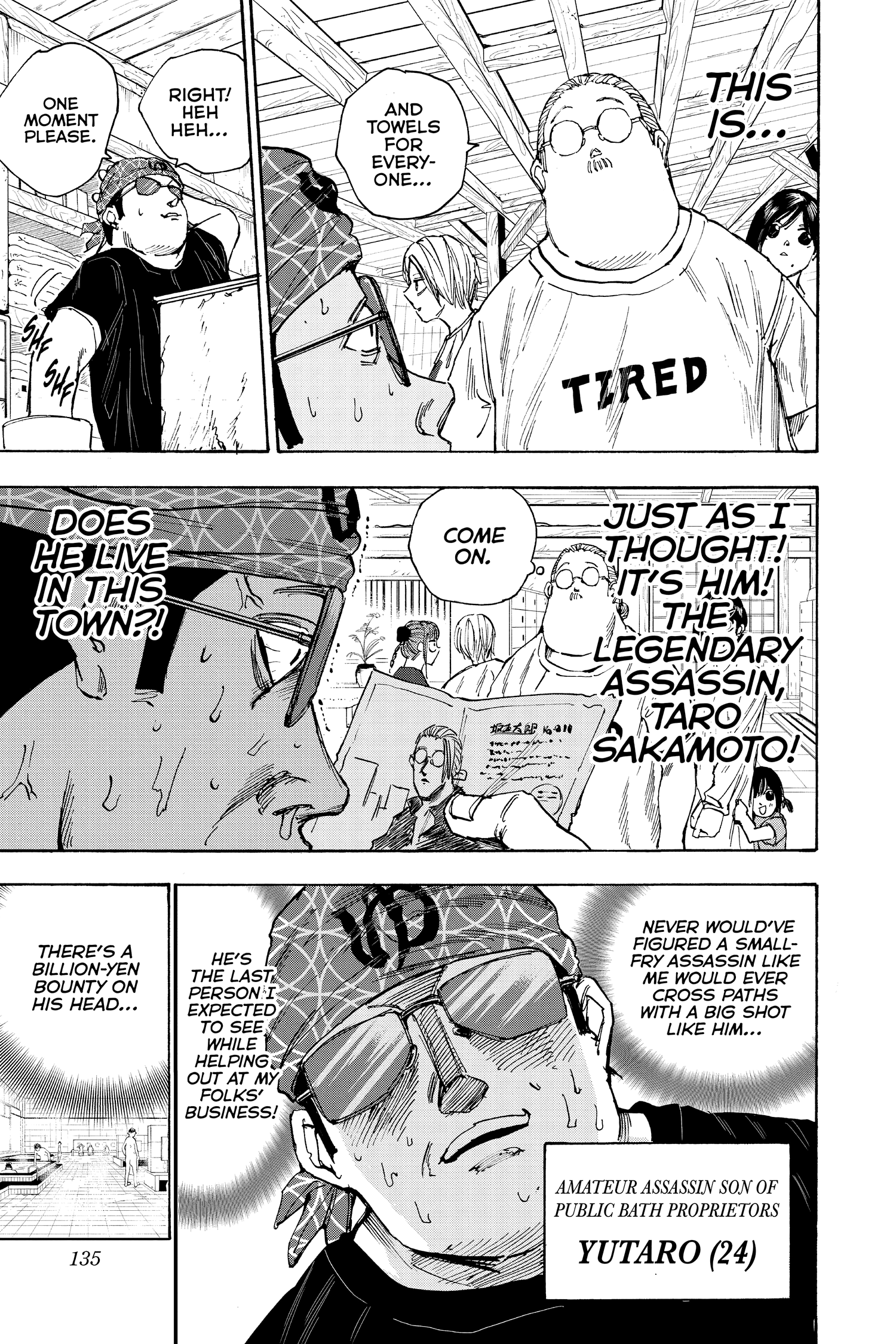 Read Sakamoto Days (en) Manga Online