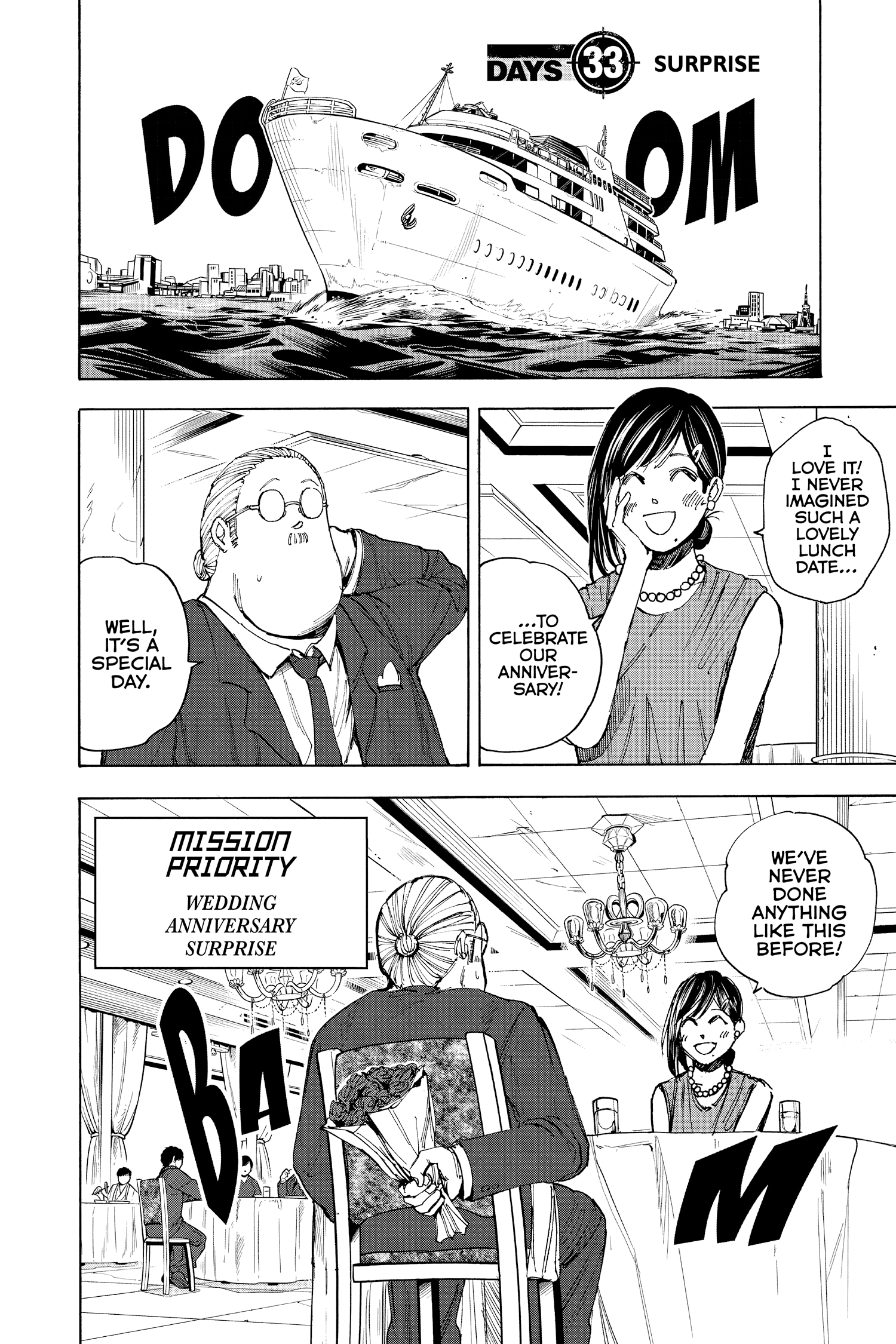 Read Sakamoto Days (en) Manga Online