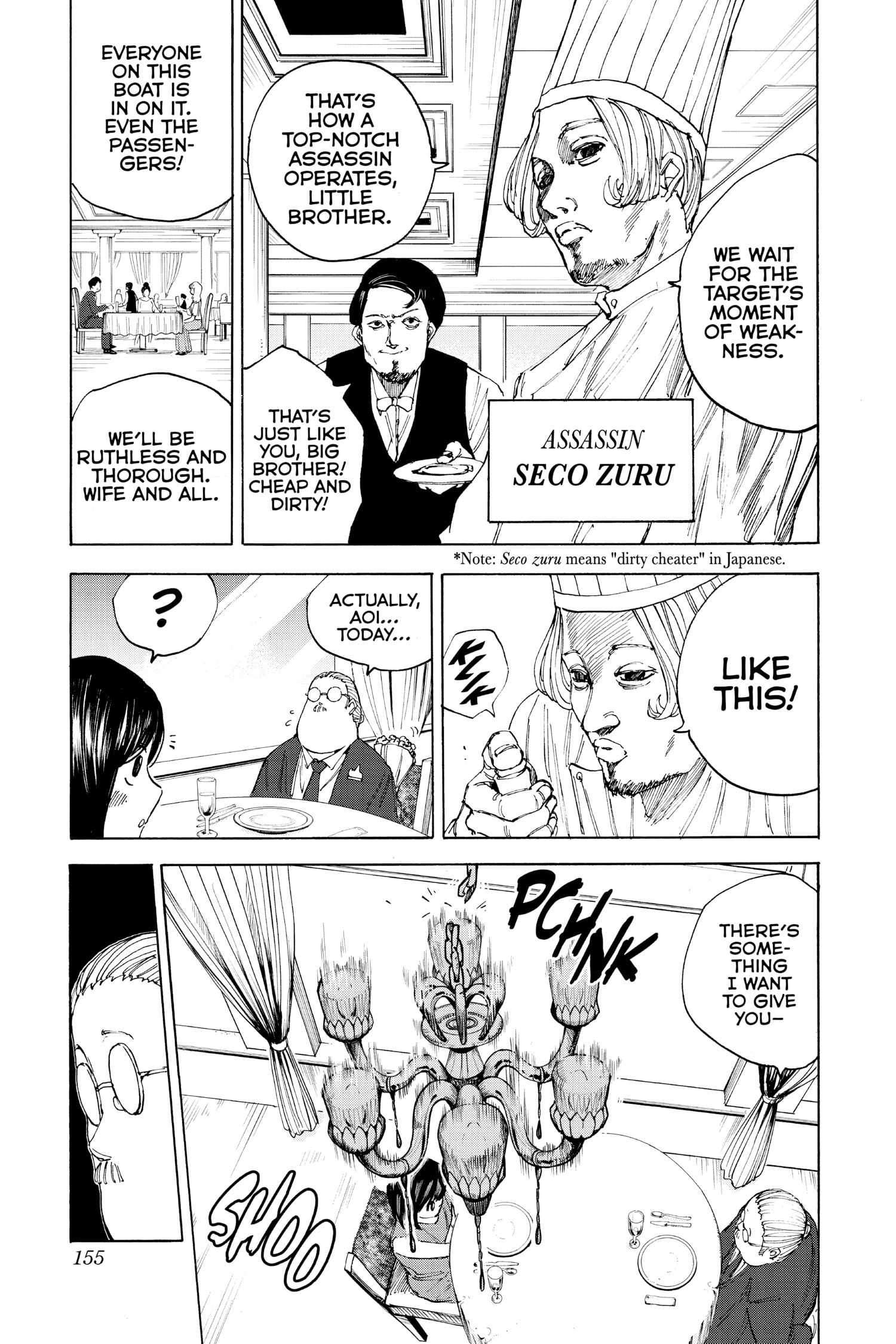 Read Sakamoto Days (en) Manga Online