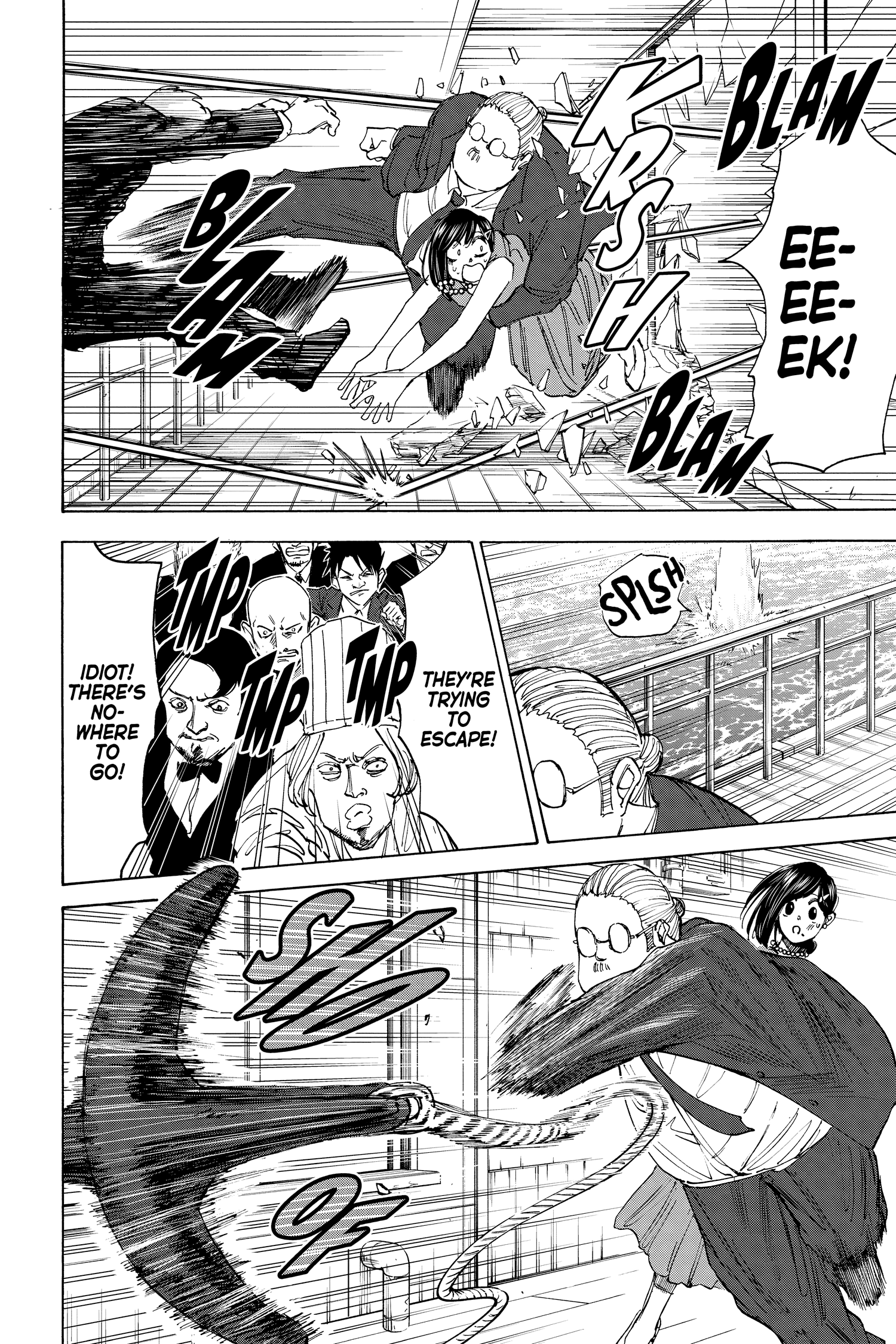 Read Sakamoto Days (en) Manga Online