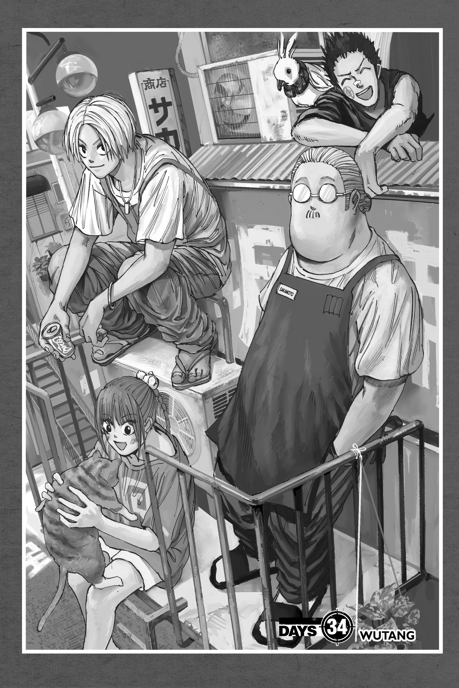 Read Sakamoto Days (en) Manga Online