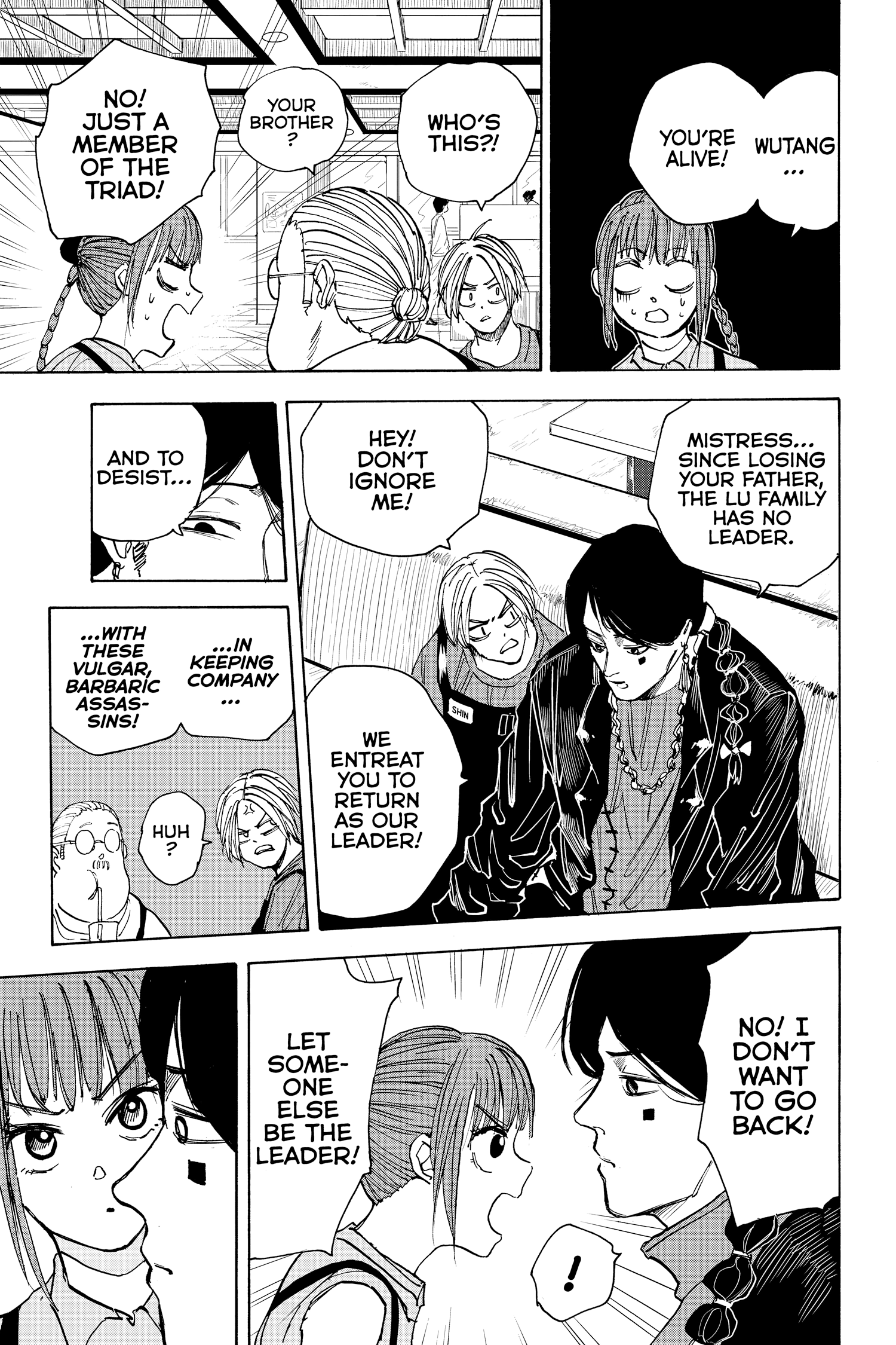 Read Sakamoto Days (en) Manga Online