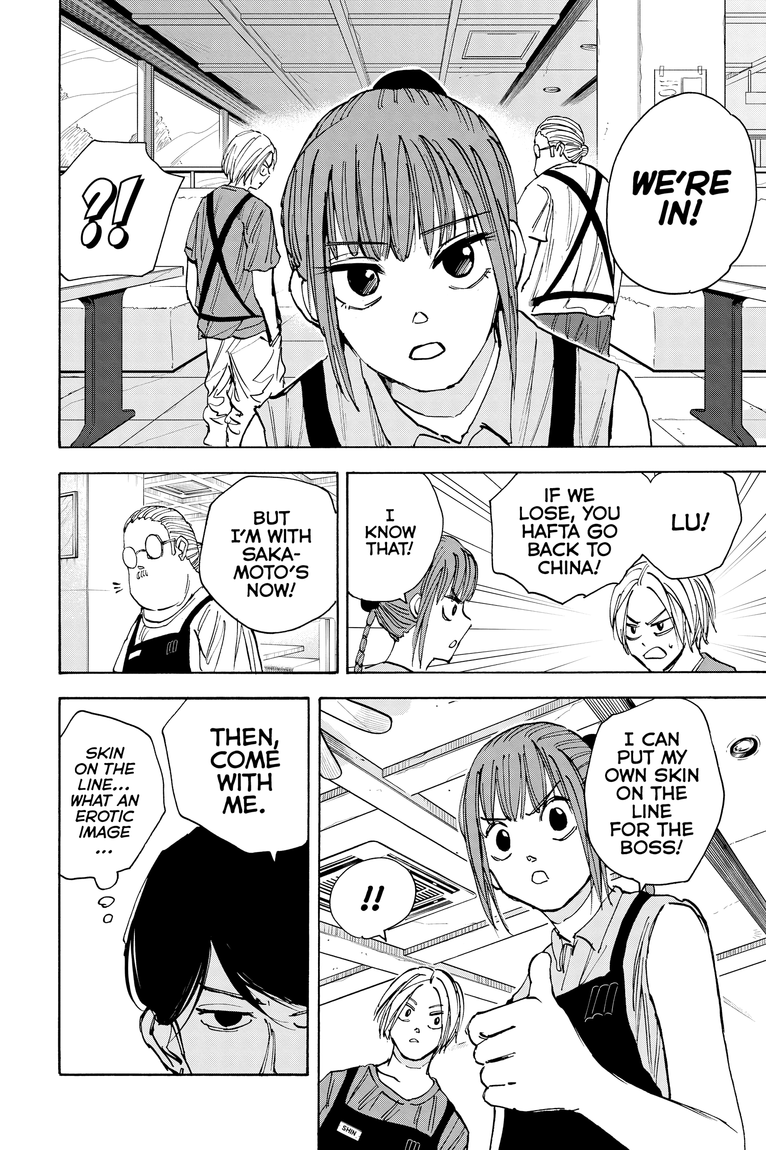 Read Sakamoto Days (en) Manga Online