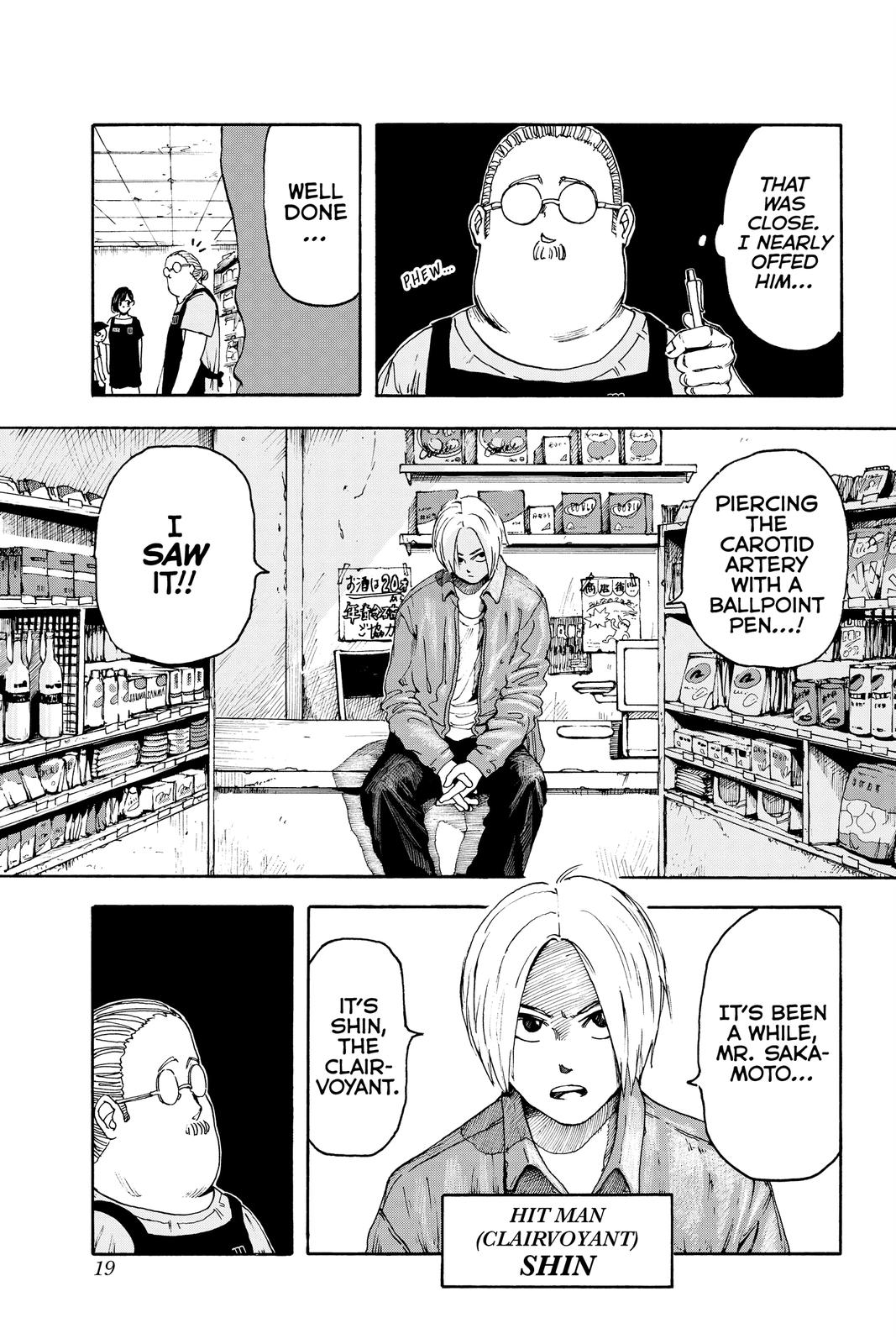 Read Sakamoto Days (en) Manga Online