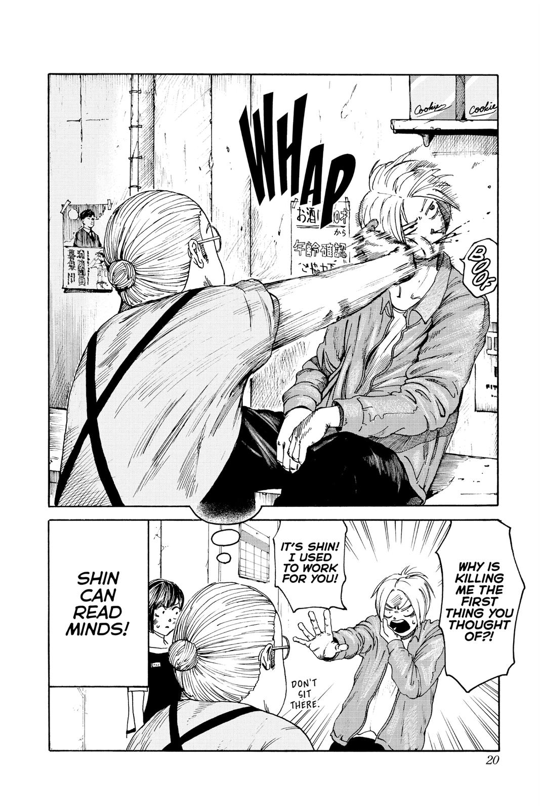 Read Sakamoto Days (en) Manga Online