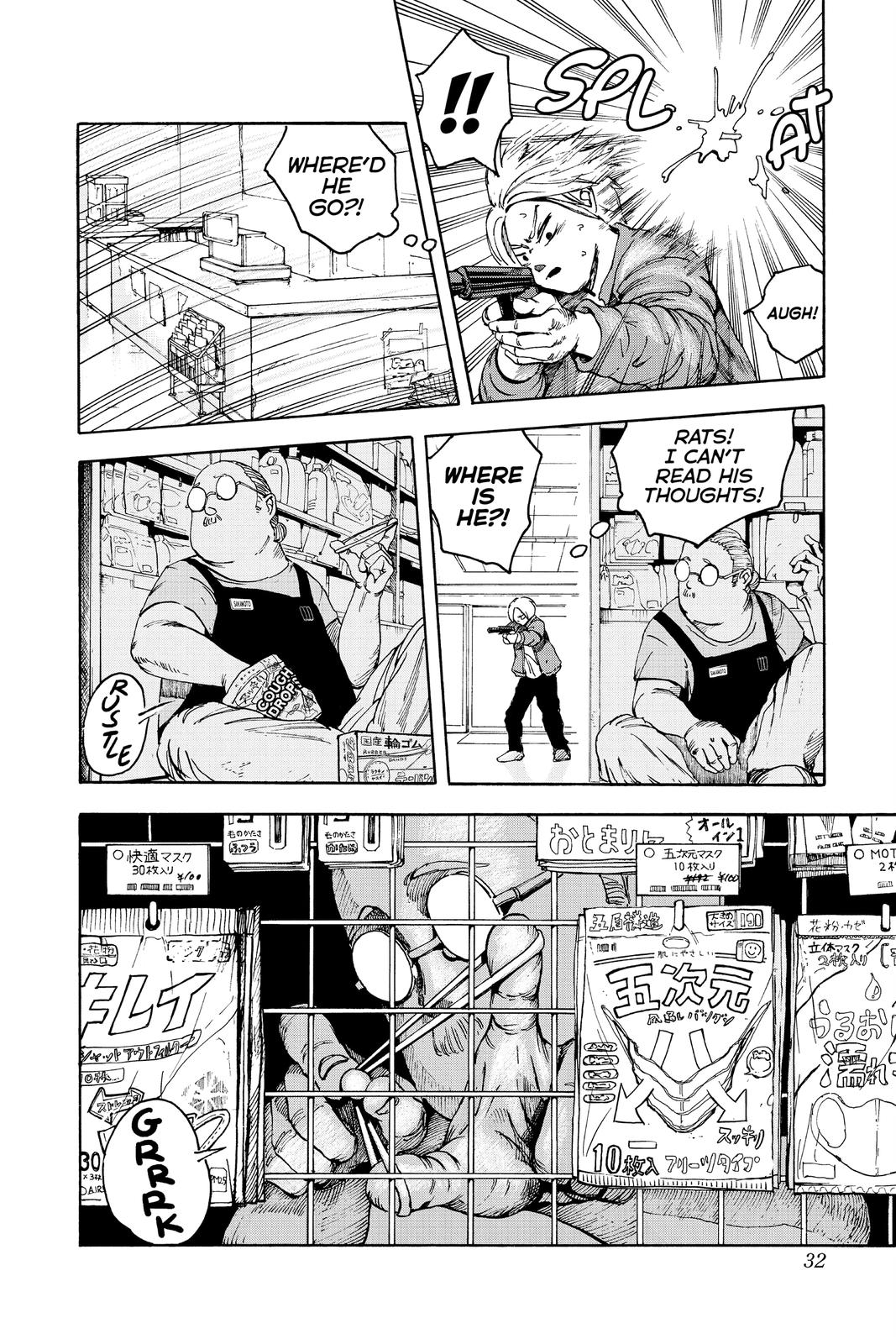 Read Sakamoto Days (en) Manga Online