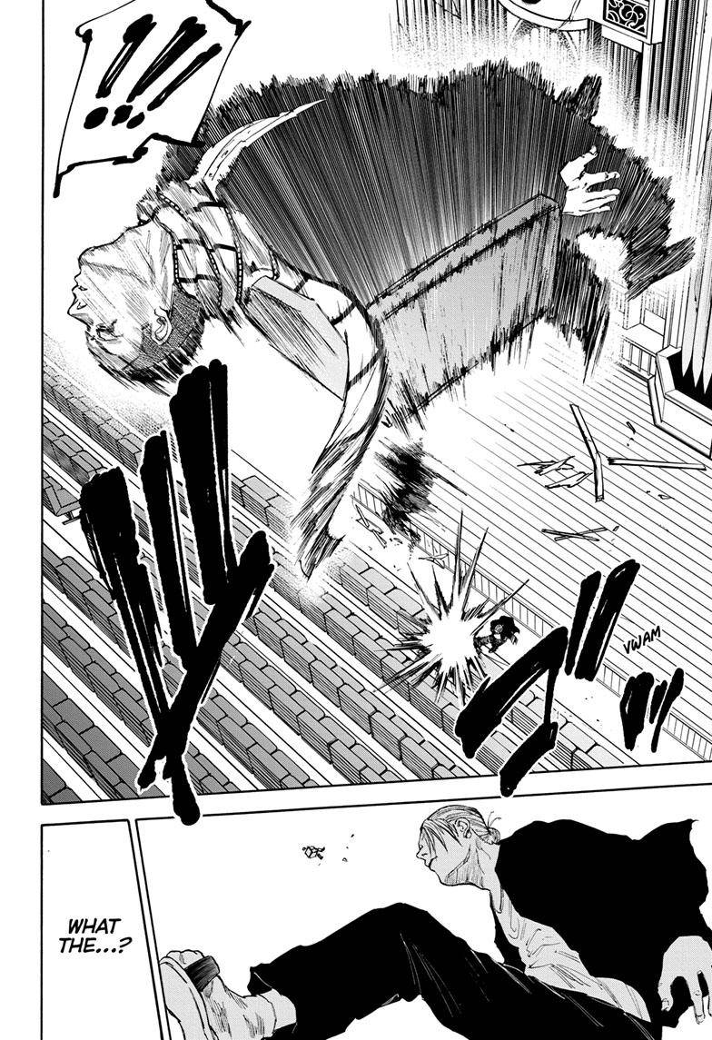 Read Sakamoto Days (en) Manga Online