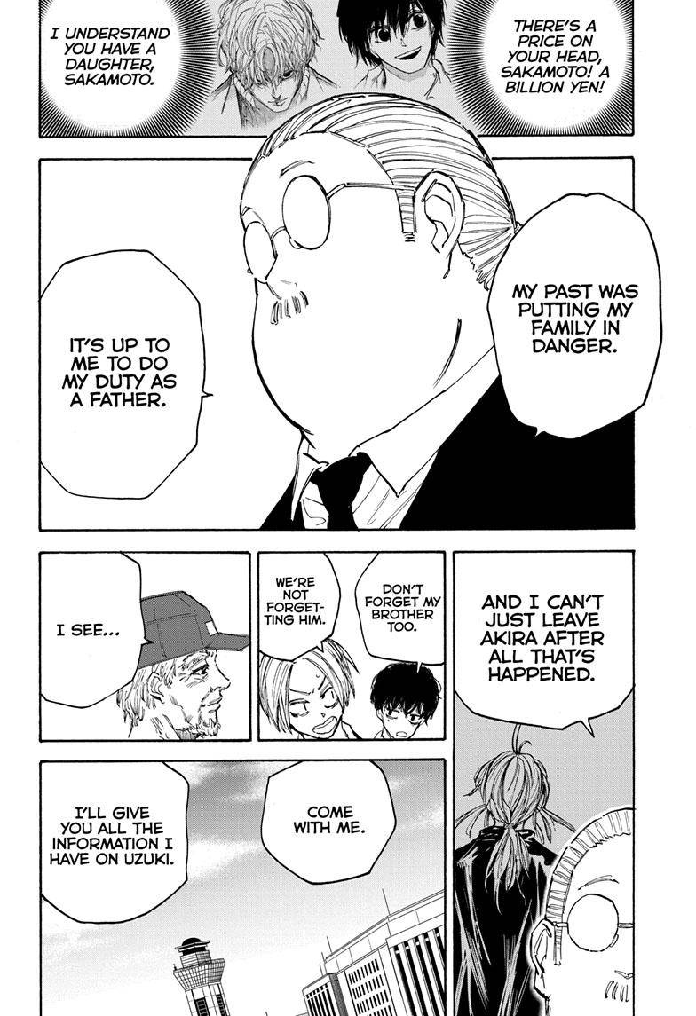 Read Sakamoto Days (en) Manga Online