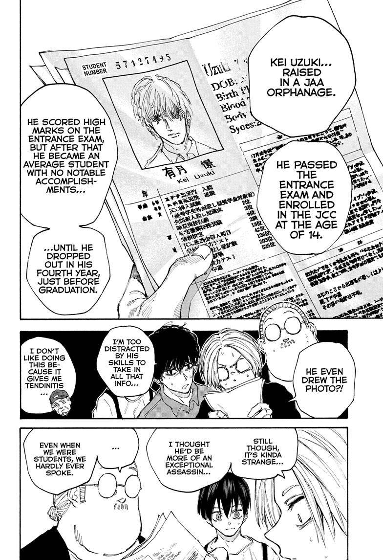 Read Sakamoto Days (en) Manga Online