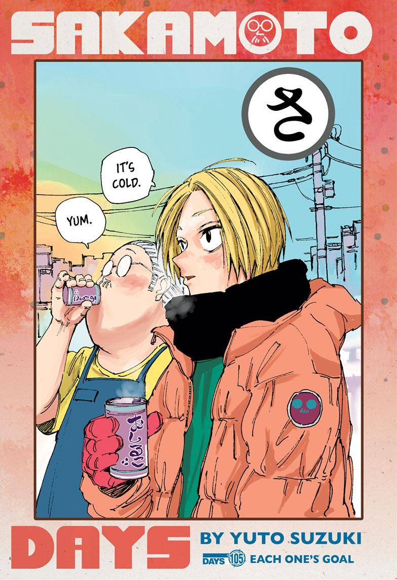 Read Sakamoto Days (en) Manga Online