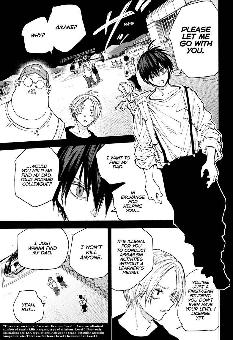 Read Sakamoto Days (en) Manga Online