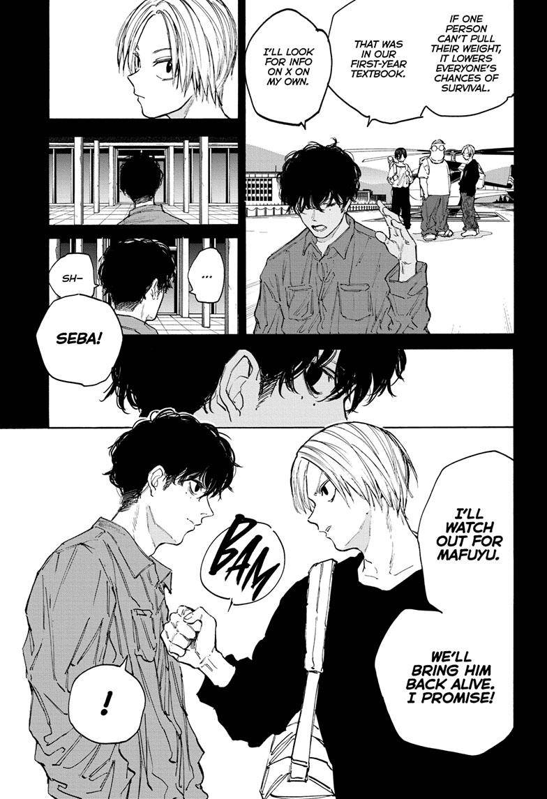 Read Sakamoto Days (en) Manga Online