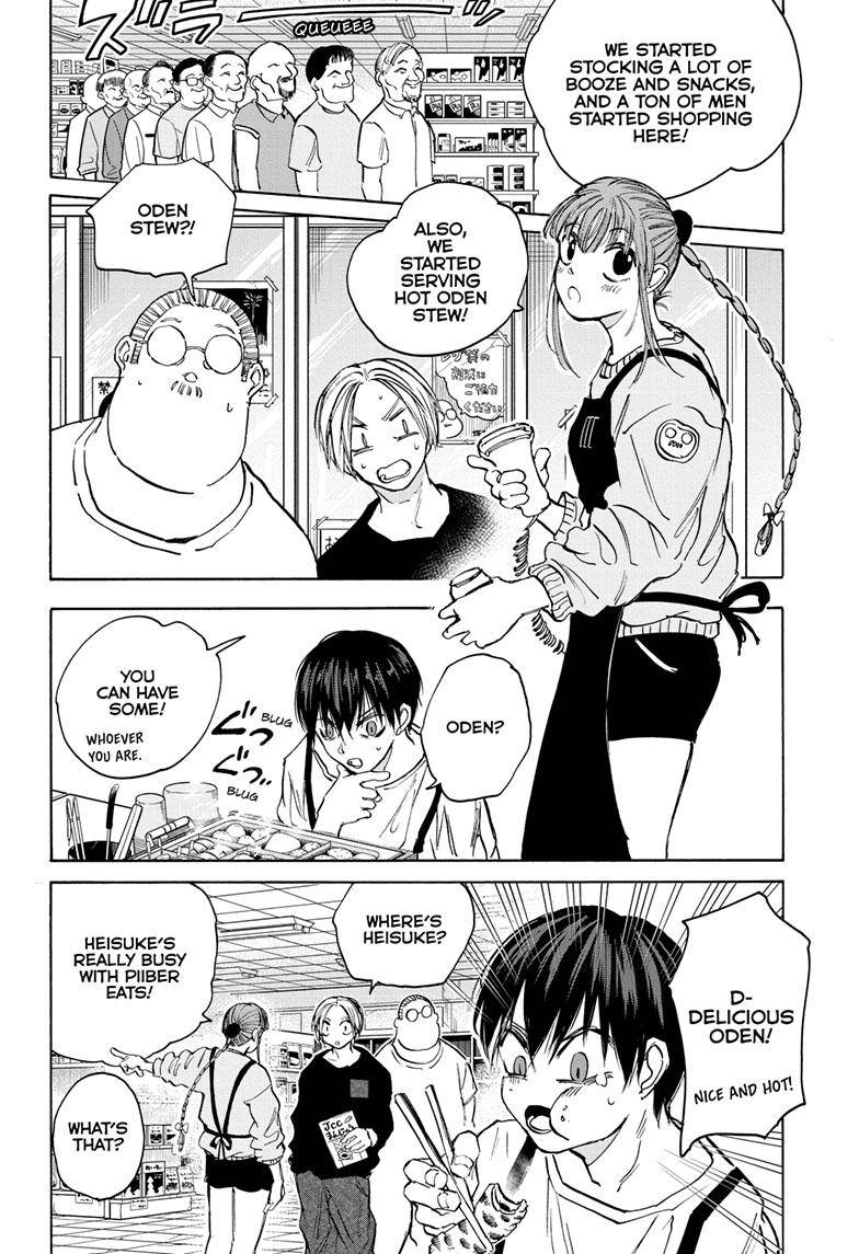 Read Sakamoto Days (en) Manga Online