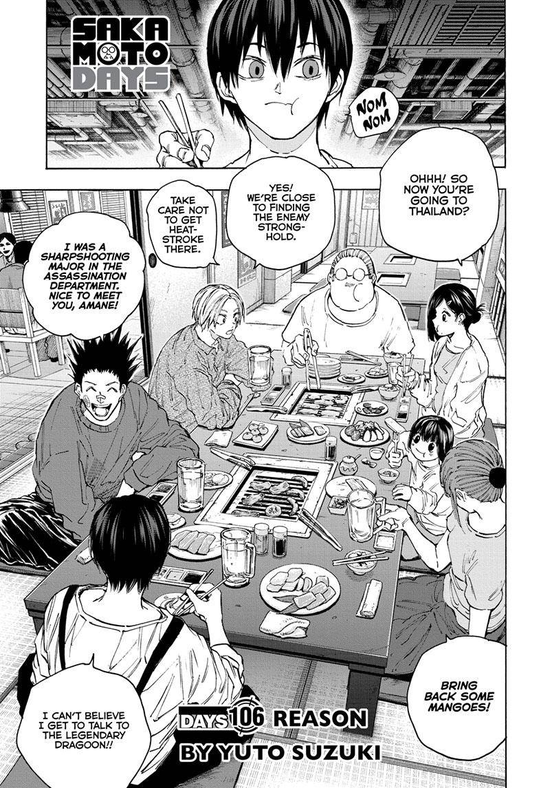 Read Sakamoto Days (en) Manga Online