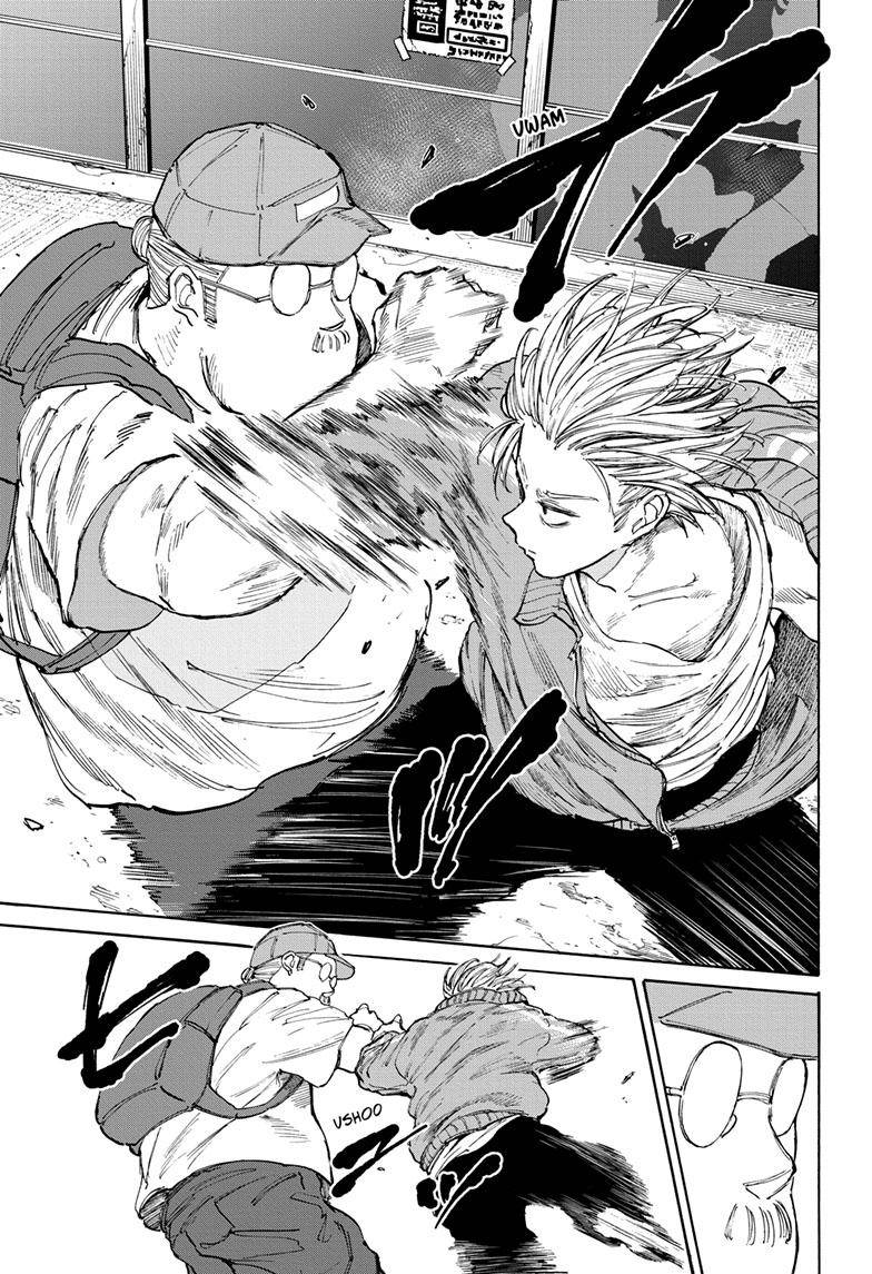 Read Sakamoto Days (en) Manga Online