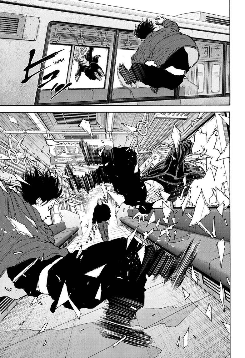 Read Sakamoto Days (en) Manga Online