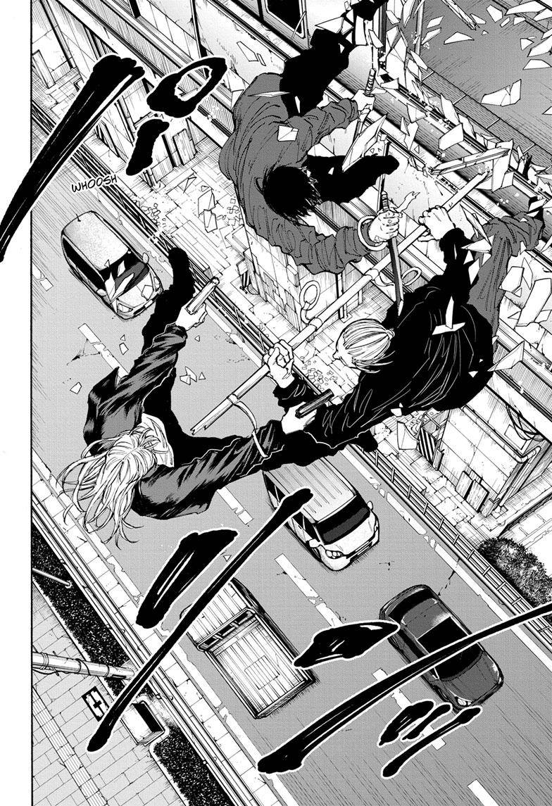 Read Sakamoto Days (en) Manga Online