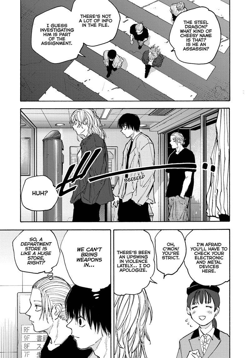 Read Sakamoto Days (en) Manga Online