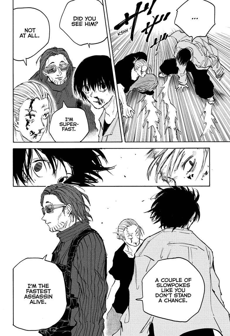 Read Sakamoto Days (en) Manga Online