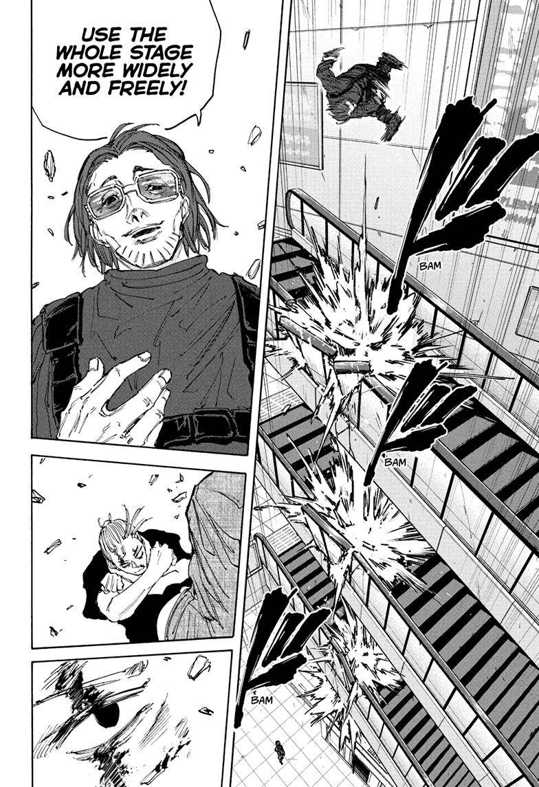 Read Sakamoto Days (en) Manga Online