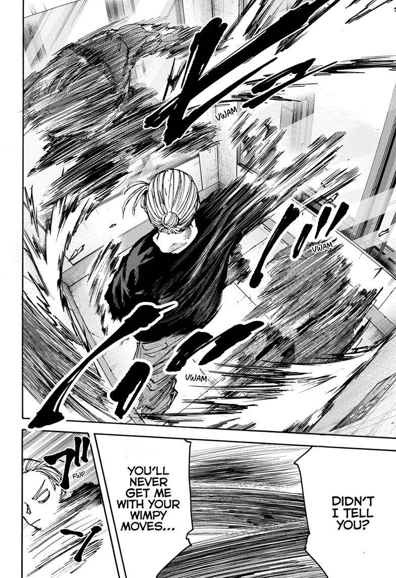 Read Sakamoto Days (en) Manga Online