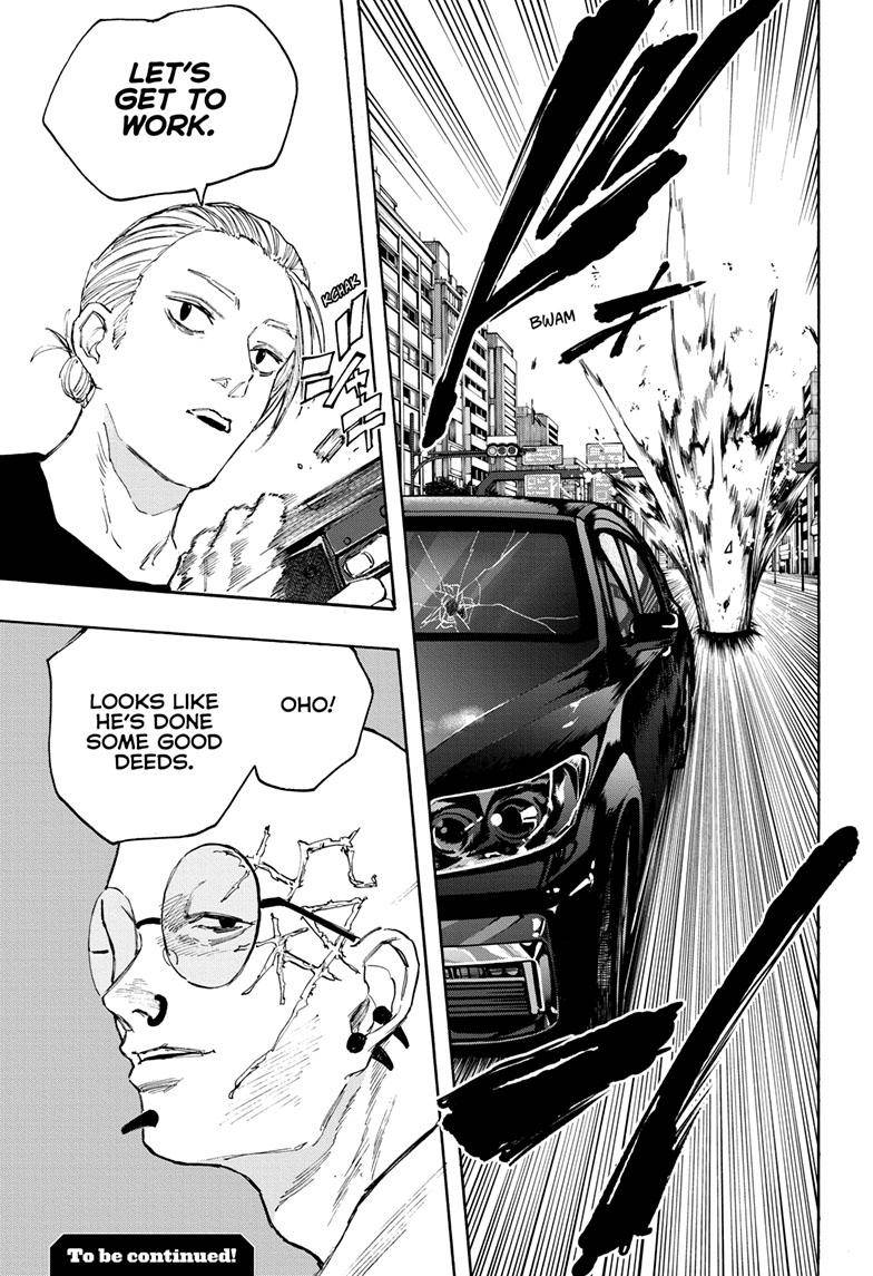 Read Sakamoto Days (en) Manga Online