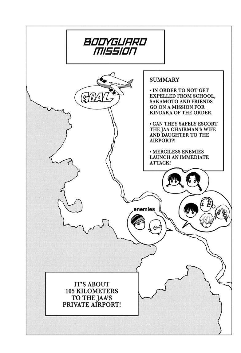 Read Sakamoto Days (en) Manga Online