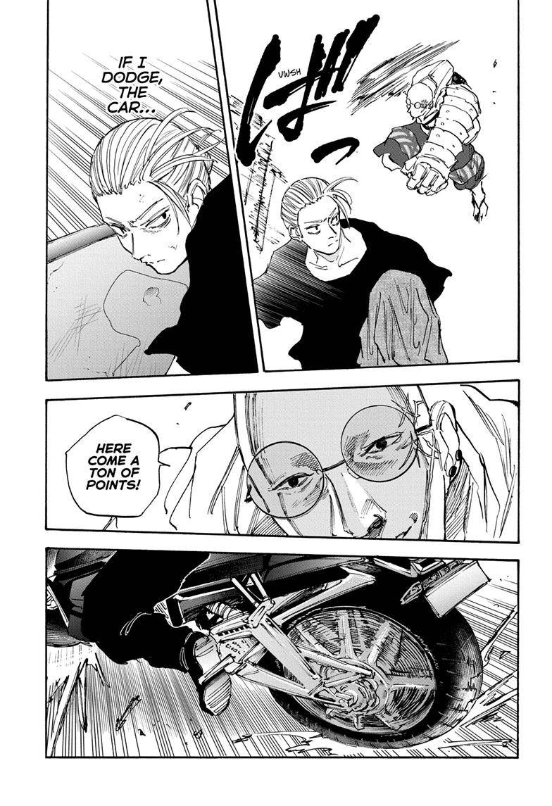 Read Sakamoto Days (en) Manga Online