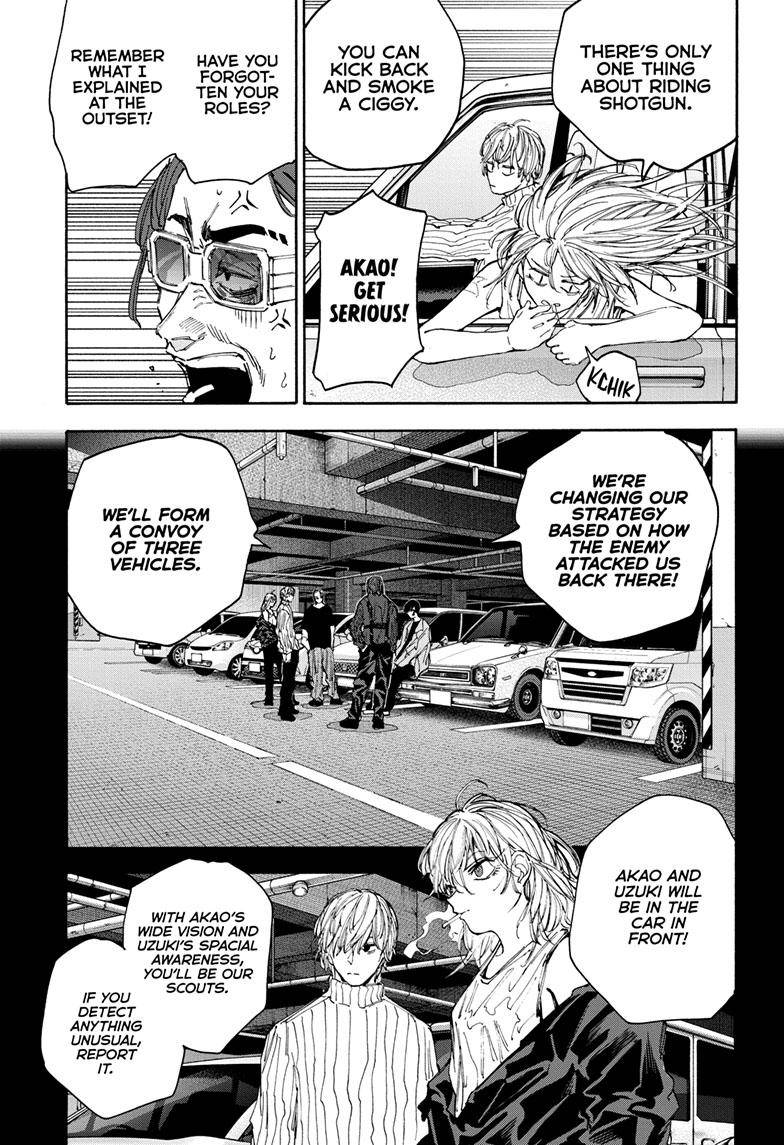 Read Sakamoto Days (en) Manga Online