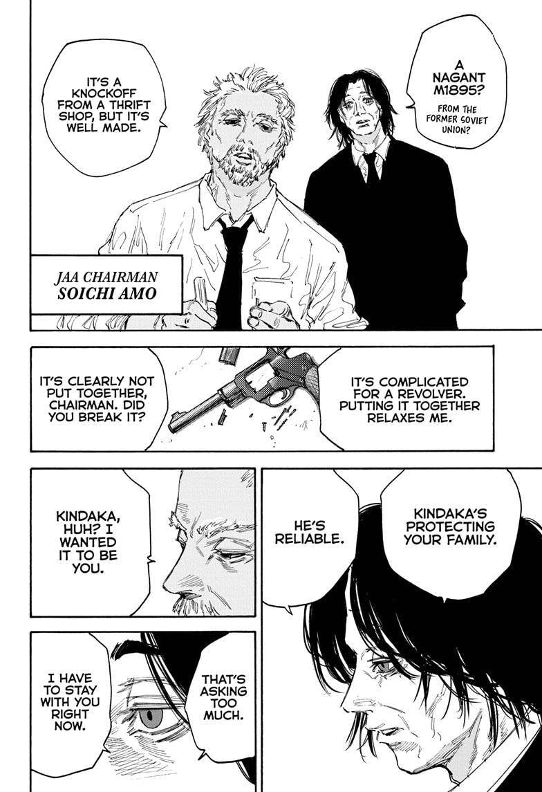 Read Sakamoto Days (en) Manga Online