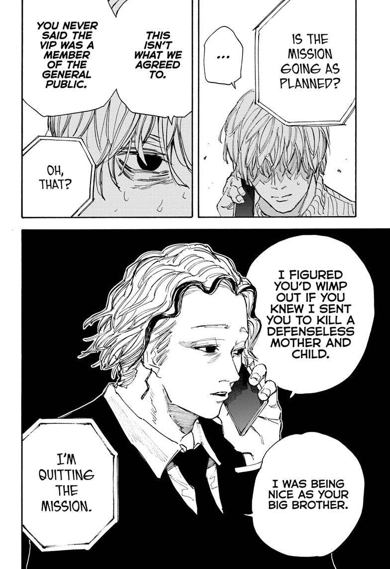 Read Sakamoto Days (en) Manga Online