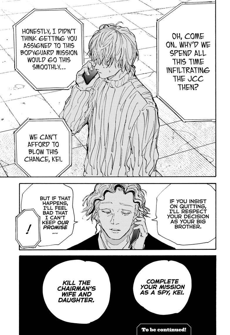 Read Sakamoto Days (en) Manga Online