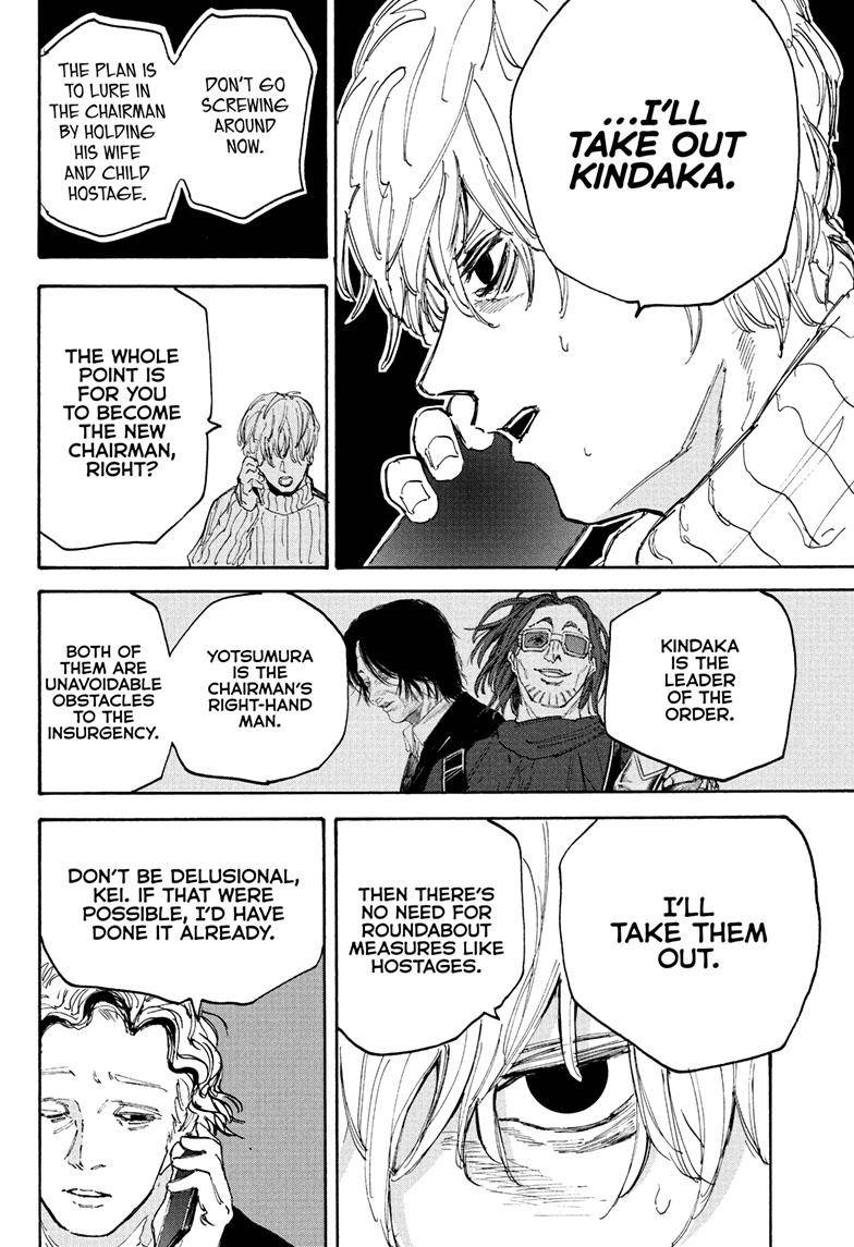 Read Sakamoto Days (en) Manga Online