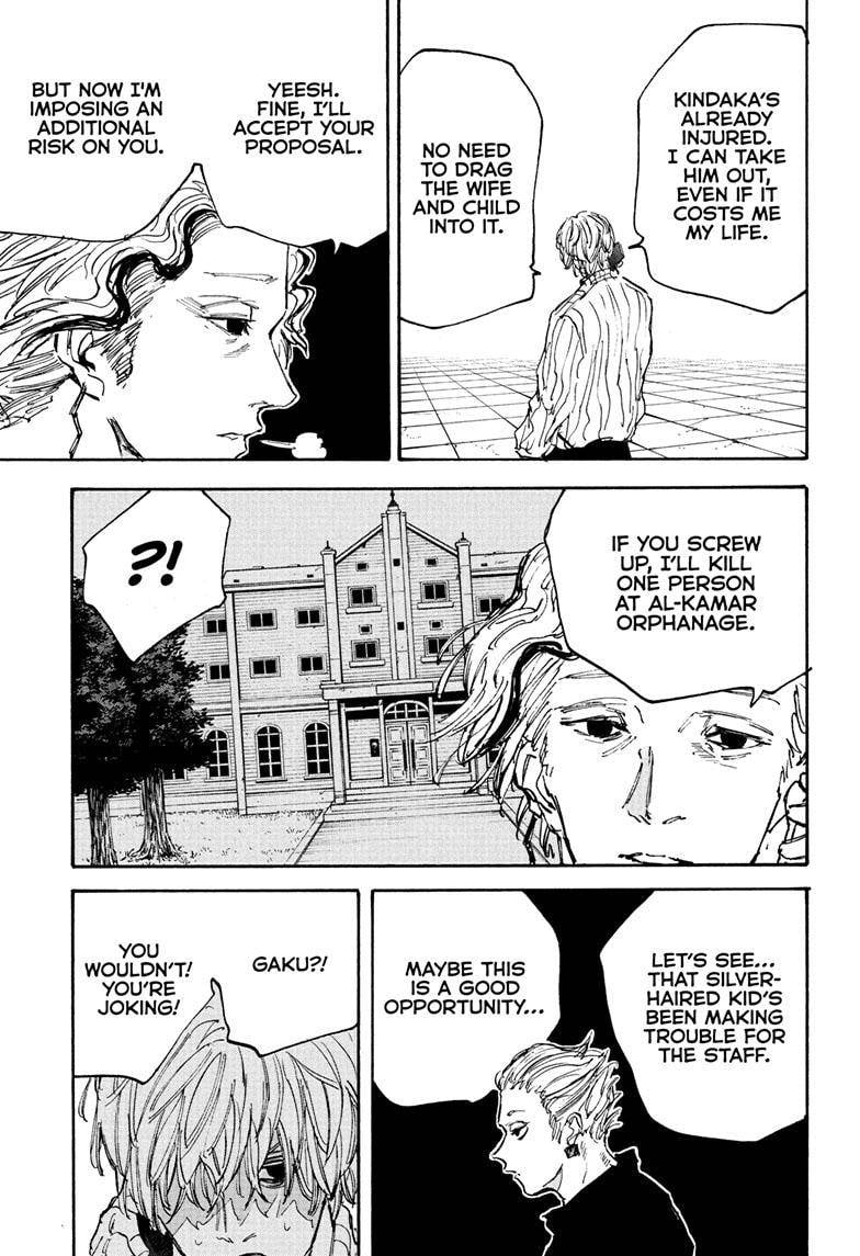 Read Sakamoto Days (en) Manga Online