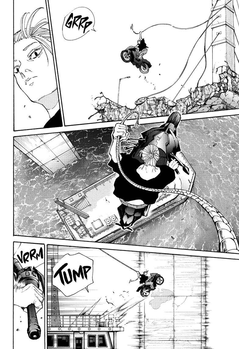 Read Sakamoto Days (en) Manga Online