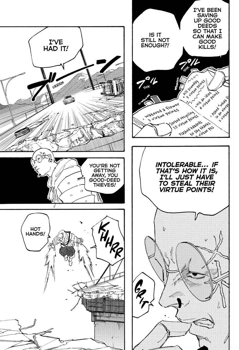 Read Sakamoto Days (en) Manga Online