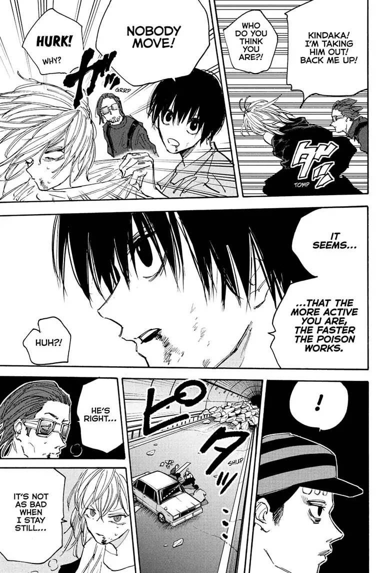 Read Sakamoto Days (en) Manga Online