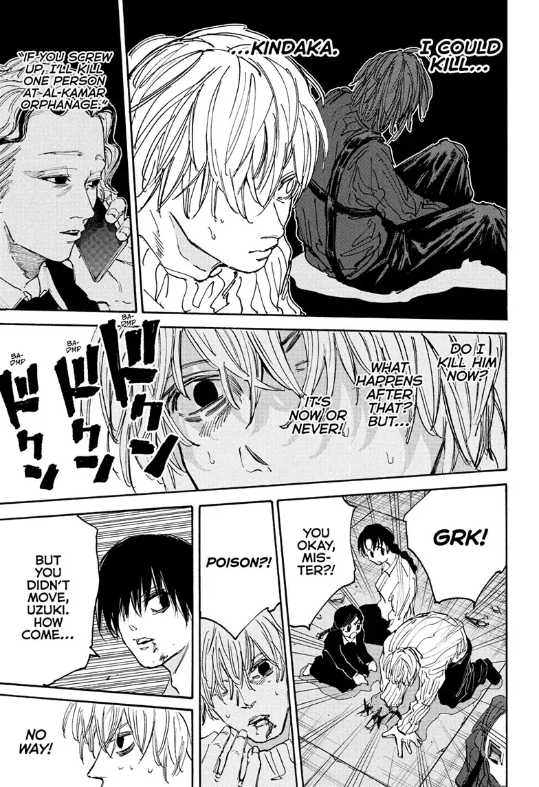 Read Sakamoto Days (en) Manga Online