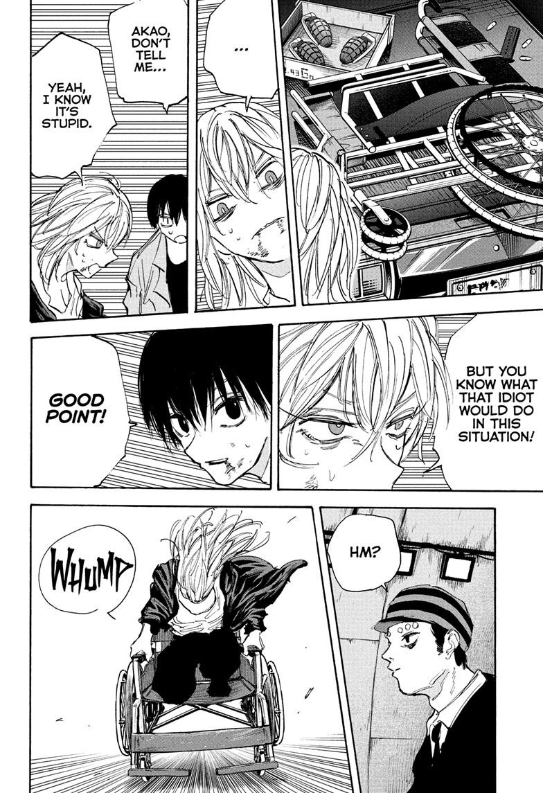 Read Sakamoto Days (en) Manga Online