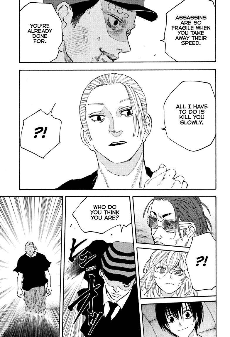 Read Sakamoto Days (en) Manga Online