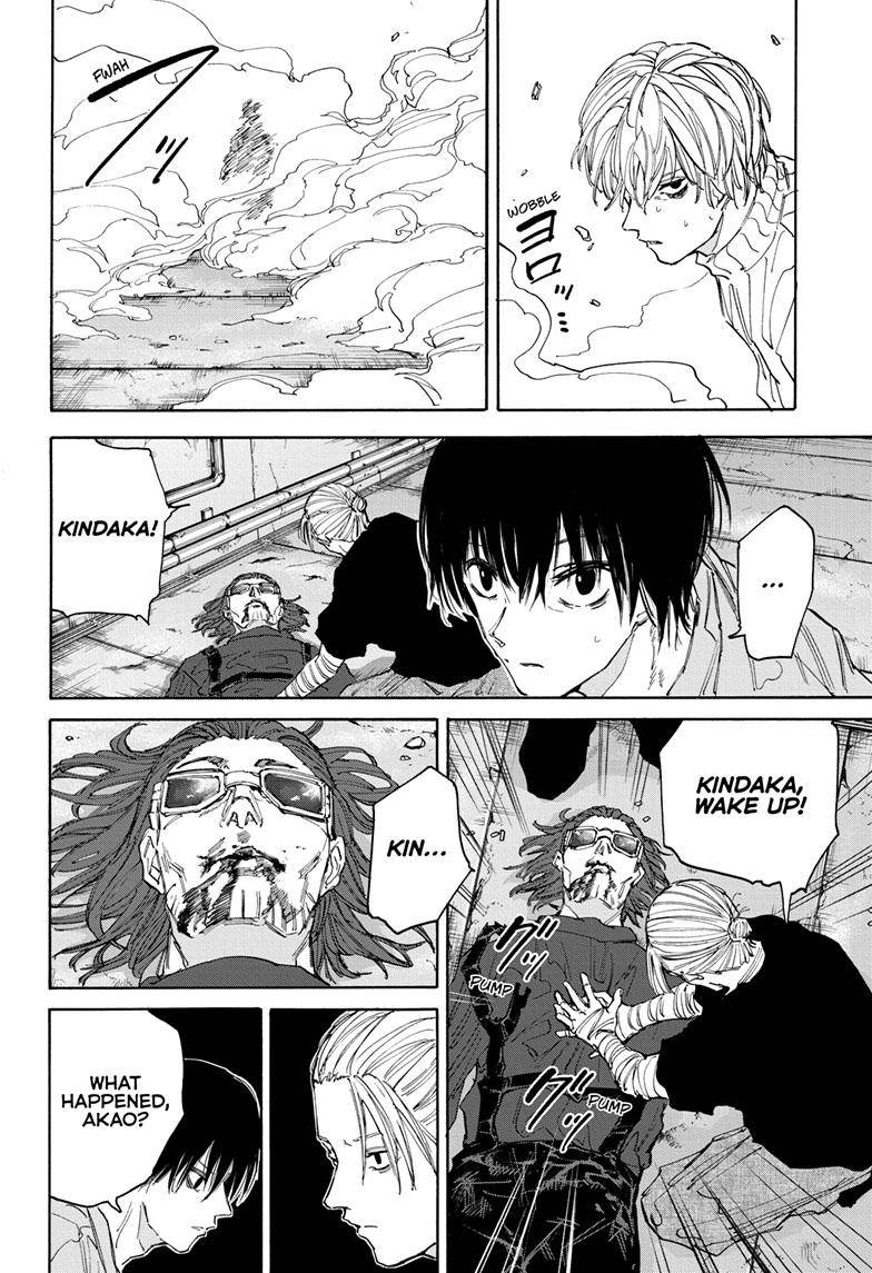 Read Sakamoto Days (en) Manga Online