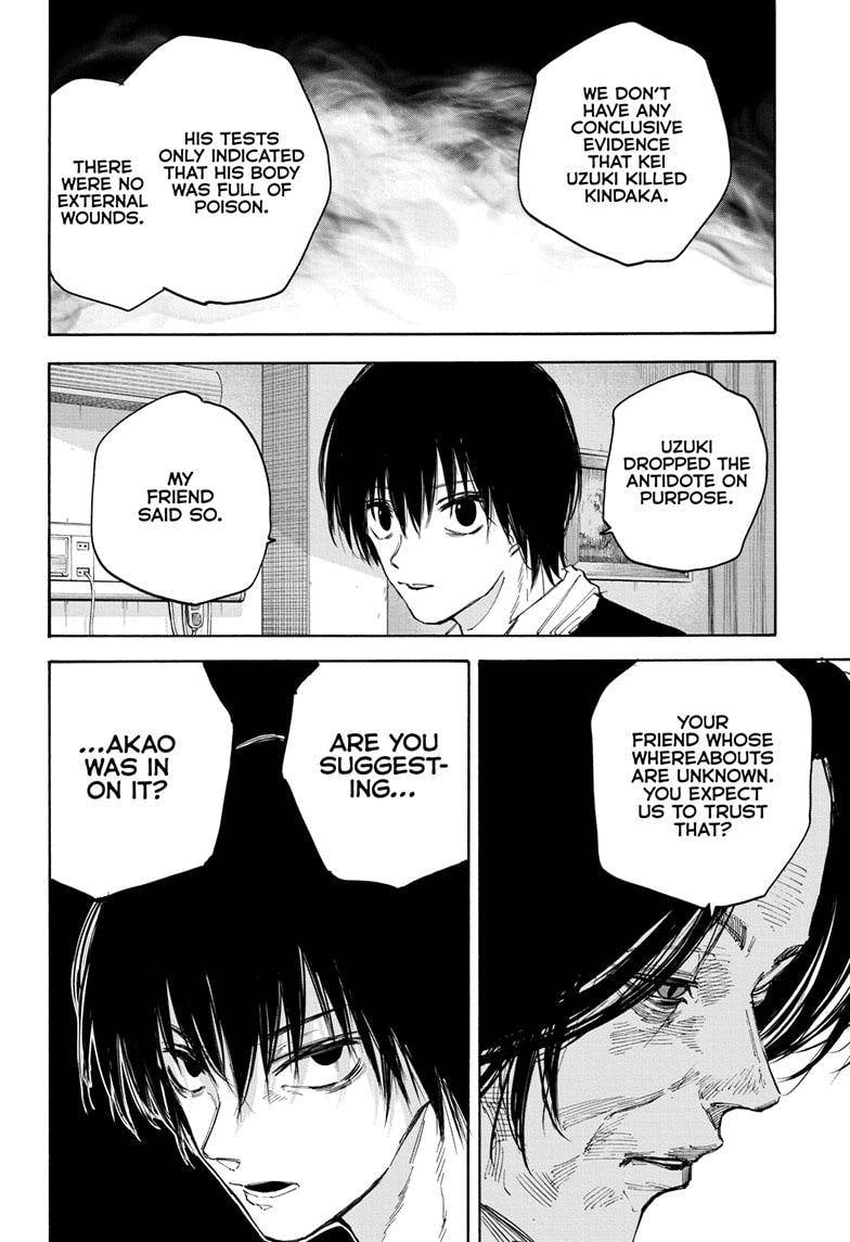 Read Sakamoto Days (en) Manga Online